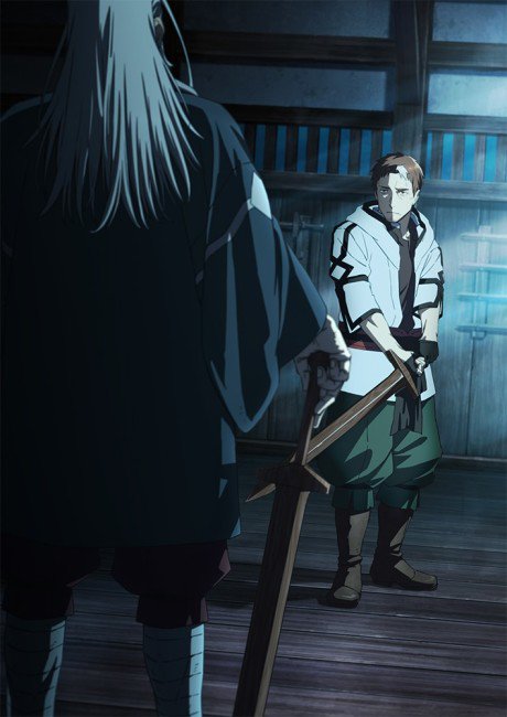 From Old Country Bumpkin to Master Swordsman II