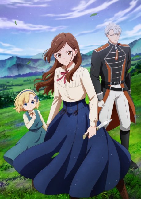 Victoria of Many Faces