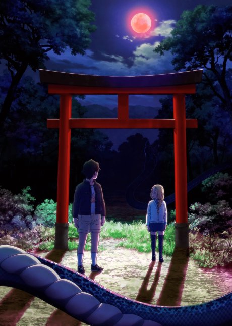 Dara-san of the Reiwa Era